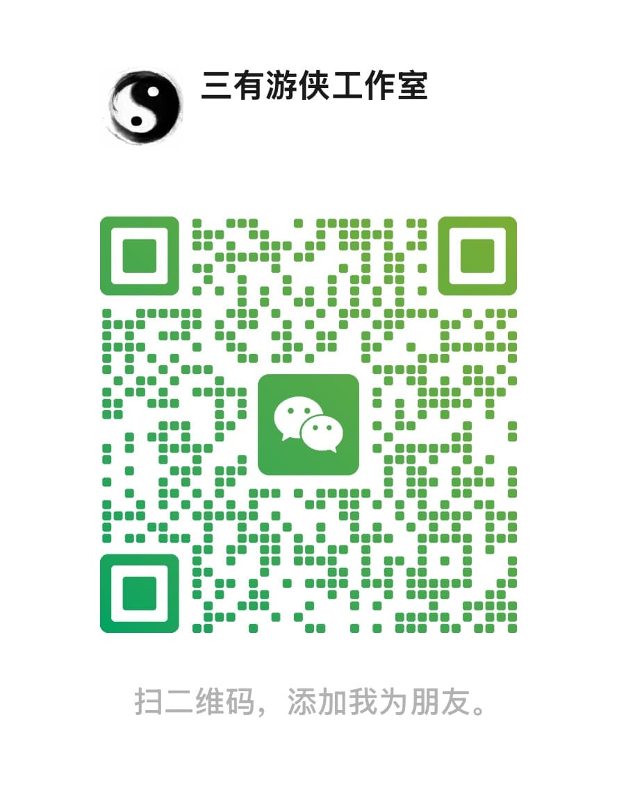 Author WeChat QR code